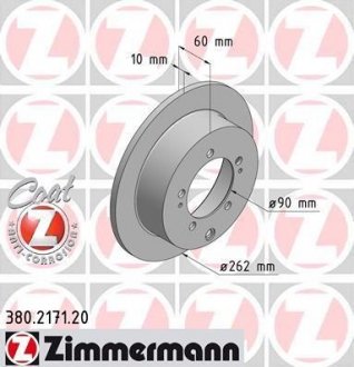 Задній гальмівний (тормозний) диск otto Zimmermann GmbH 380.2171.20