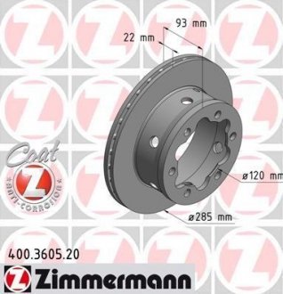 Вентилируемый тормозной диск otto Zimmermann GmbH 400.3605.20
