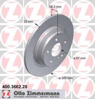 Тормозной диск otto Zimmermann GmbH 400.3662.20