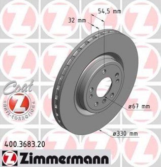 Вентильований гальмівний диск otto Zimmermann GmbH 400.3683.20