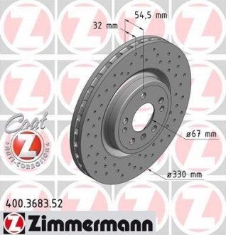 Вентилируемый тормозной диск otto Zimmermann GmbH 400.3683.52