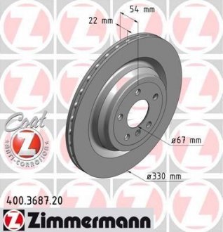 Вентильований гальмівний диск otto Zimmermann GmbH 400.3687.20