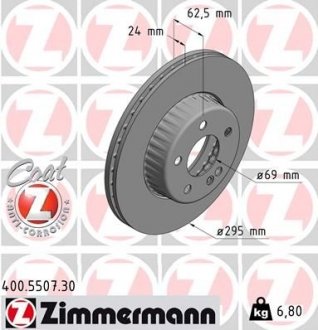 Вентилируемый тормозной диск otto Zimmermann GmbH 400.5507.30