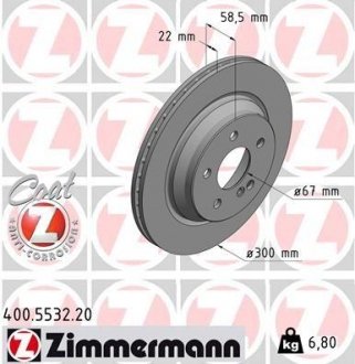 Вентильований гальмівний диск otto Zimmermann GmbH 400.5532.20