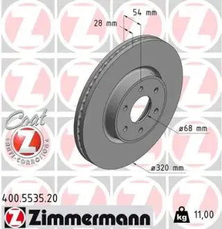 Вентилируемый тормозной диск otto zimmermann gmbh 400553520
