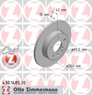Задній гальмівний (тормозний) диск otto Zimmermann GmbH 430.1485.20