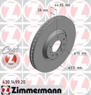 Вентильований гальмівний диск otto Zimmermann GmbH 430.1499.20