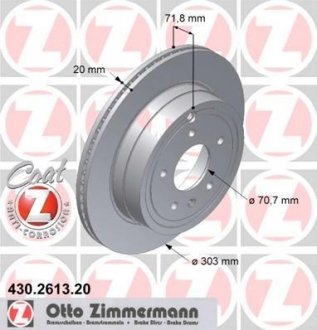 Вентилируемый тормозной диск otto Zimmermann GmbH 430.2613.20