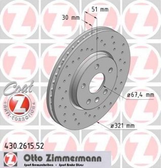 Вентильований гальмівний диск otto Zimmermann GmbH 430.2615.52