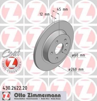 Задній гальмівний (тормозний) диск otto Zimmermann GmbH 430.2622.20