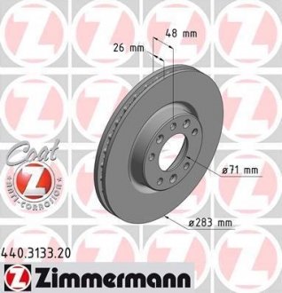 Вентильований гальмівний диск otto Zimmermann GmbH 440.3133.20