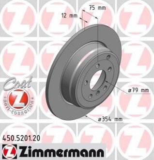 Задній гальмівний (тормозний) диск otto Zimmermann GmbH 450.5201.20