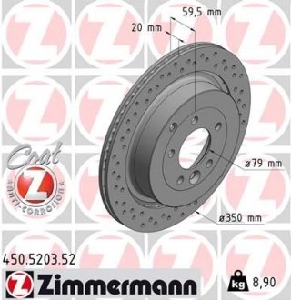Вентилируемый тормозной диск otto Zimmermann GmbH 450.5203.52
