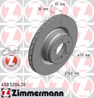 Вентилируемый тормозной диск otto Zimmermann GmbH 450.5204.20