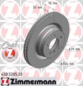 Вентильований гальмівний диск otto Zimmermann GmbH 450.5205.20