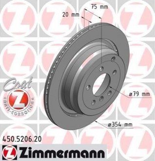 Гальмівний диск otto Zimmermann GmbH 450.5206.20