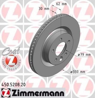 Вентилируемый тормозной диск otto Zimmermann GmbH 450.5208.20