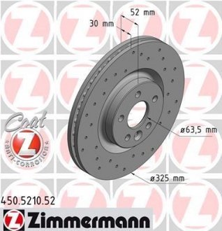 Вентильований гальмівний диск otto Zimmermann GmbH 450.5210.52