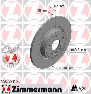 Гальмівний диск otto Zimmermann GmbH 450.5211.20