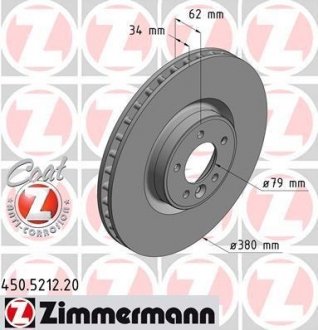 Вентильований гальмівний диск otto Zimmermann GmbH 450.5212.20