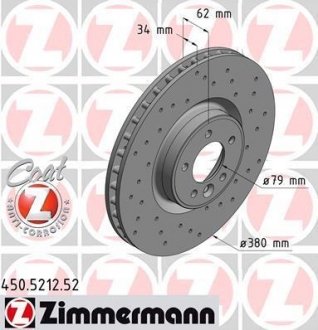 Вентильований гальмівний диск otto Zimmermann GmbH 450.5212.52