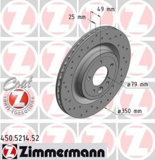 Вентилируемый тормозной диск otto Zimmermann GmbH 450.5214.52