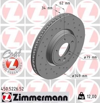 Вентилируемый тормозной диск otto Zimmermann GmbH 450522652