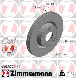 Вентилируемый тормозной диск otto Zimmermann GmbH 450.5227.20