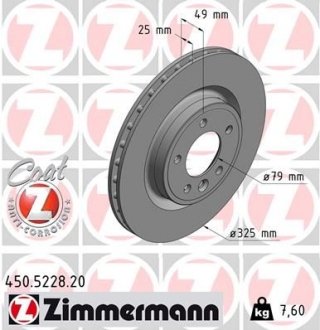 Вентилируемый тормозной диск otto Zimmermann GmbH 450.5228.20