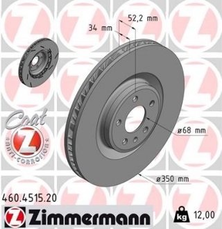 Вентильований гальмівний диск otto Zimmermann GmbH 460.4515.20