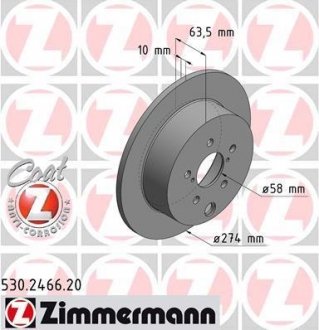 Задній гальмівний (тормозний) диск otto Zimmermann GmbH 530.2466.20