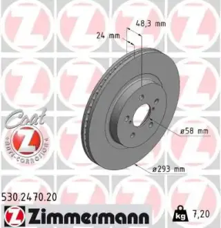 Вентилируемый тормозной диск otto zimmermann gmbh 530247020 Субару Xv