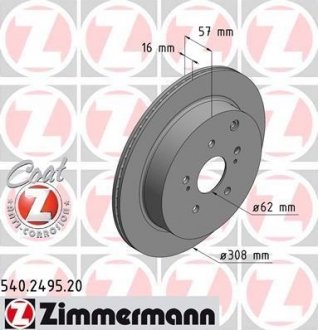 Вентильований гальмівний диск otto Zimmermann GmbH 540.2495.20