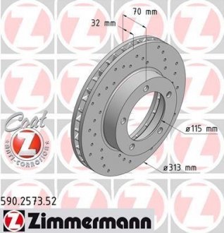 Вентильований гальмівний диск otto Zimmermann GmbH 590.2573.52
