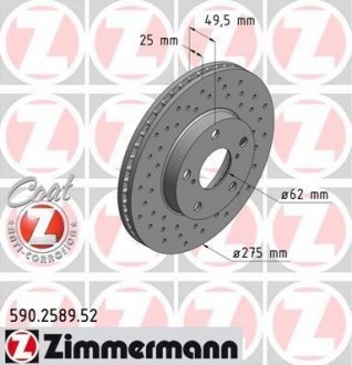 Вентилируемый тормозной диск otto Zimmermann GmbH 590.2589.52