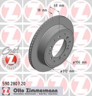 Вентильований гальмівний диск otto Zimmermann GmbH 590.2807.20