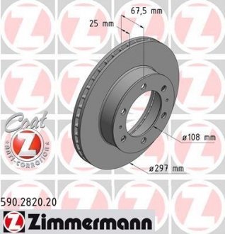 Вентильований гальмівний диск otto Zimmermann GmbH 590.2820.20