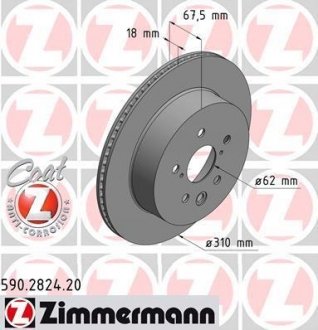 Вентилируемый тормозной диск otto Zimmermann GmbH 590.2824.20