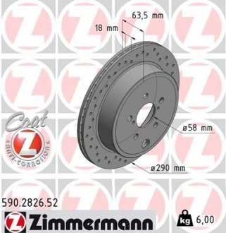 Вентилируемый тормозной диск otto Zimmermann GmbH 590.2826.52