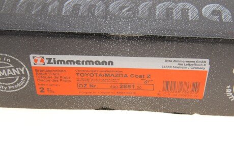 Диск гальмівний otto Zimmermann GmbH 590285120