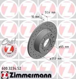 Задній гальмівний (тормозний) диск otto Zimmermann GmbH 600.3234.52