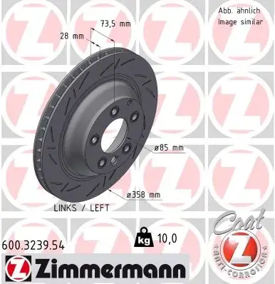 Тормозні (гальмівні) колодки Otto Zimmermann GmbH 600.3239.54 (фото 1)