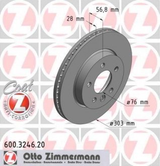Вентильований гальмівний диск otto Zimmermann GmbH 600.3246.20