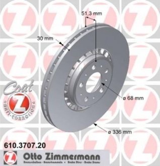 Вентилируемый тормозной диск otto Zimmermann GmbH 610.3707.20