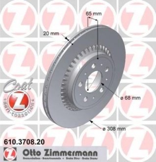 Вентильований гальмівний диск otto Zimmermann GmbH 610.3708.20
