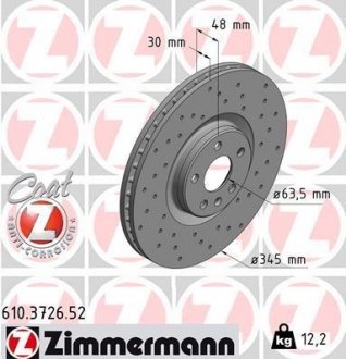 Вентильований гальмівний диск otto Zimmermann GmbH 610.3726.52