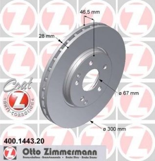 Вентильований гальмівний диск otto Zimmermann GmbH 400144320