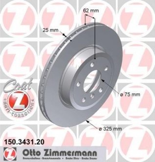 Вентилируемый тормозной диск otto Zimmermann GmbH 150343120