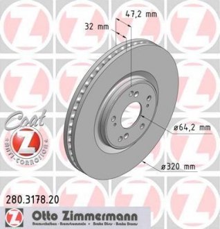 Вентильований гальмівний диск otto Zimmermann GmbH 280317820