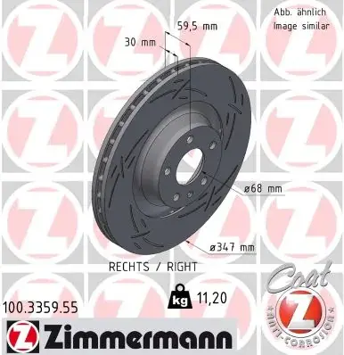 Тормозні (гальмівні) колодки Otto Zimmermann GmbH 100335955 (фото 1)